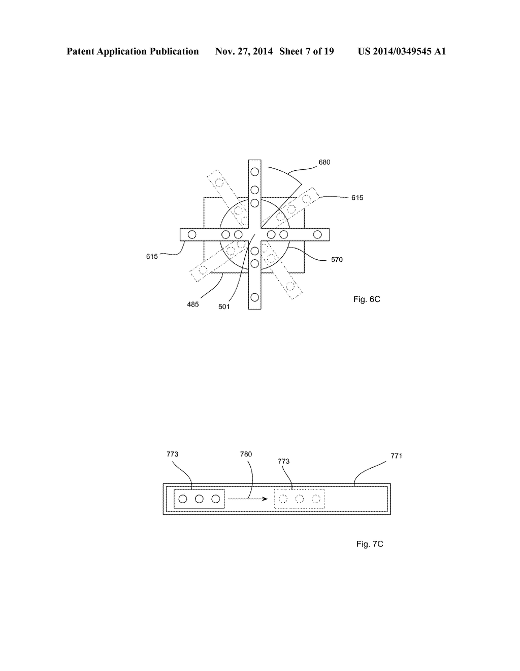 Building Elements with Sonic Actuation - diagram, schematic, and image 08