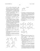 PYRROLO CARBOXAMIDES AS MODULATORS OF ORPHAN NUCLEAR RECEPTOR RAR-RELATED     ORPHAN RECEPTOR-GAMMA (RORy, NR1F3) ACTIVITY AND FOR THE TREATMENT OF     CHRONIC INFLAMMATORY AND AUTOIMMUNE DISEASES diagram and image