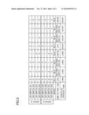 Combustion Control System diagram and image