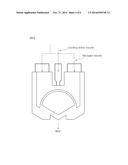 Method and Apparatus for Controlling the Strip Temperature of the Rapid     Cooling Section of a Continuous Annealing Line diagram and image