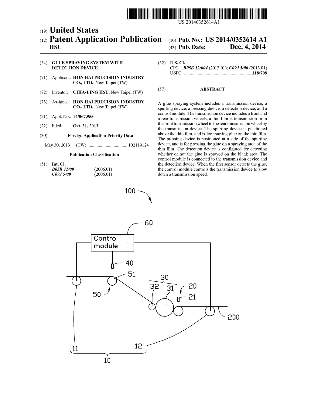 GLUE SPRAYING SYSTEM WITH DETECTION DEVICE - diagram, schematic, and image 01