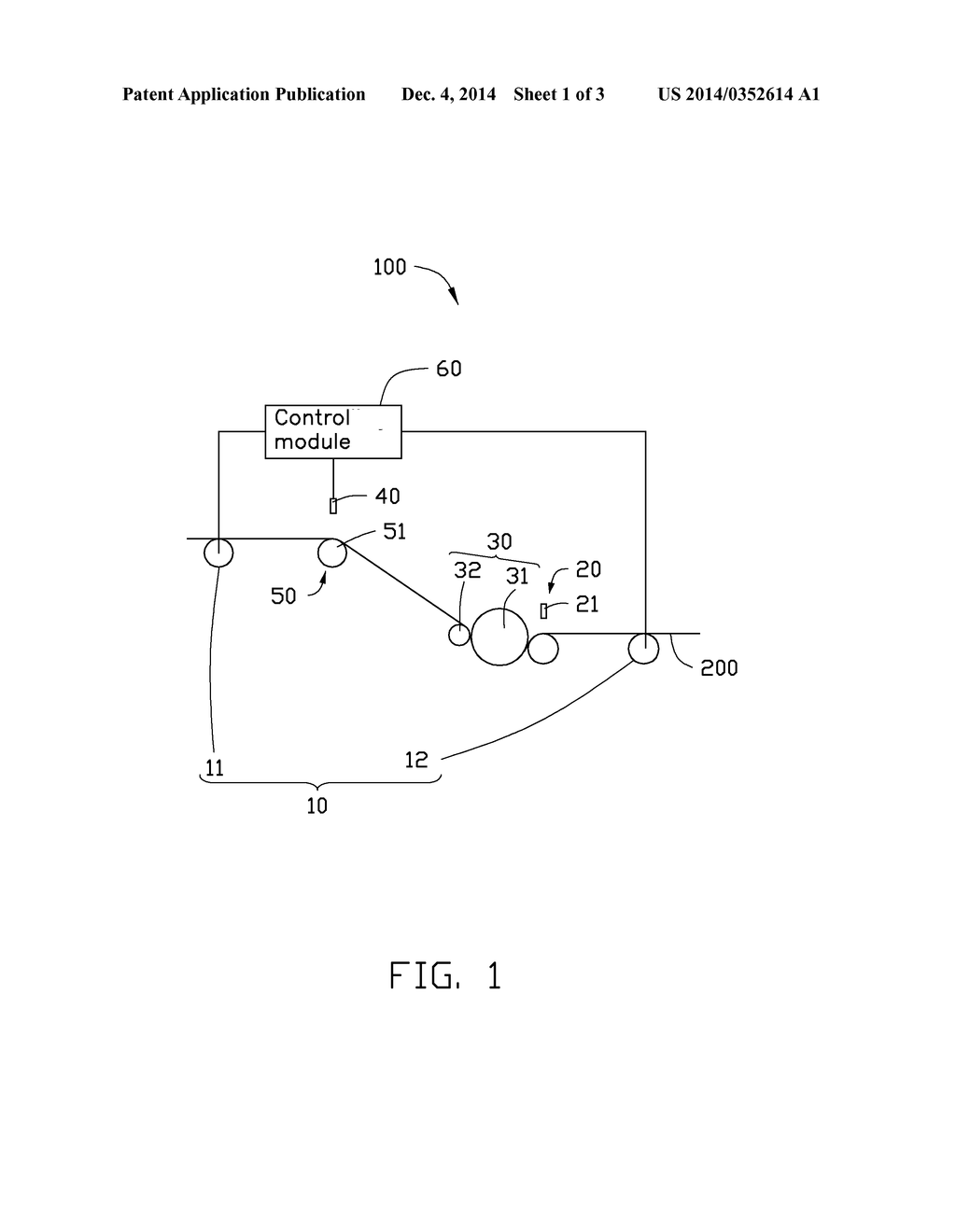 GLUE SPRAYING SYSTEM WITH DETECTION DEVICE - diagram, schematic, and image 02