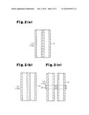 BLOW-BY GAS RECIRCULATION DEVICE FOR INTERNAL COMBUSTION ENGINE diagram and image