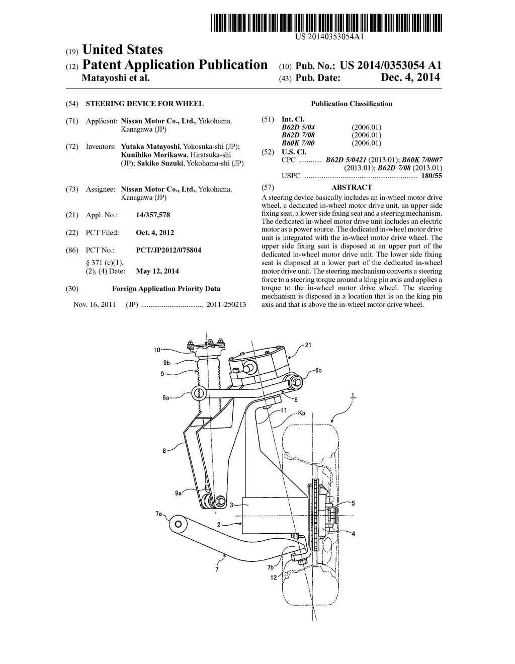 STEERING DEVICE FOR WHEEL - diagram, schematic, and image 01