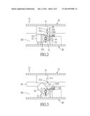 Latch Mechanism diagram and image