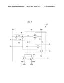 PIXEL AND ORGANIC LIGHT EMITTING DISPLAY DEVICE USING THE SAME diagram and image