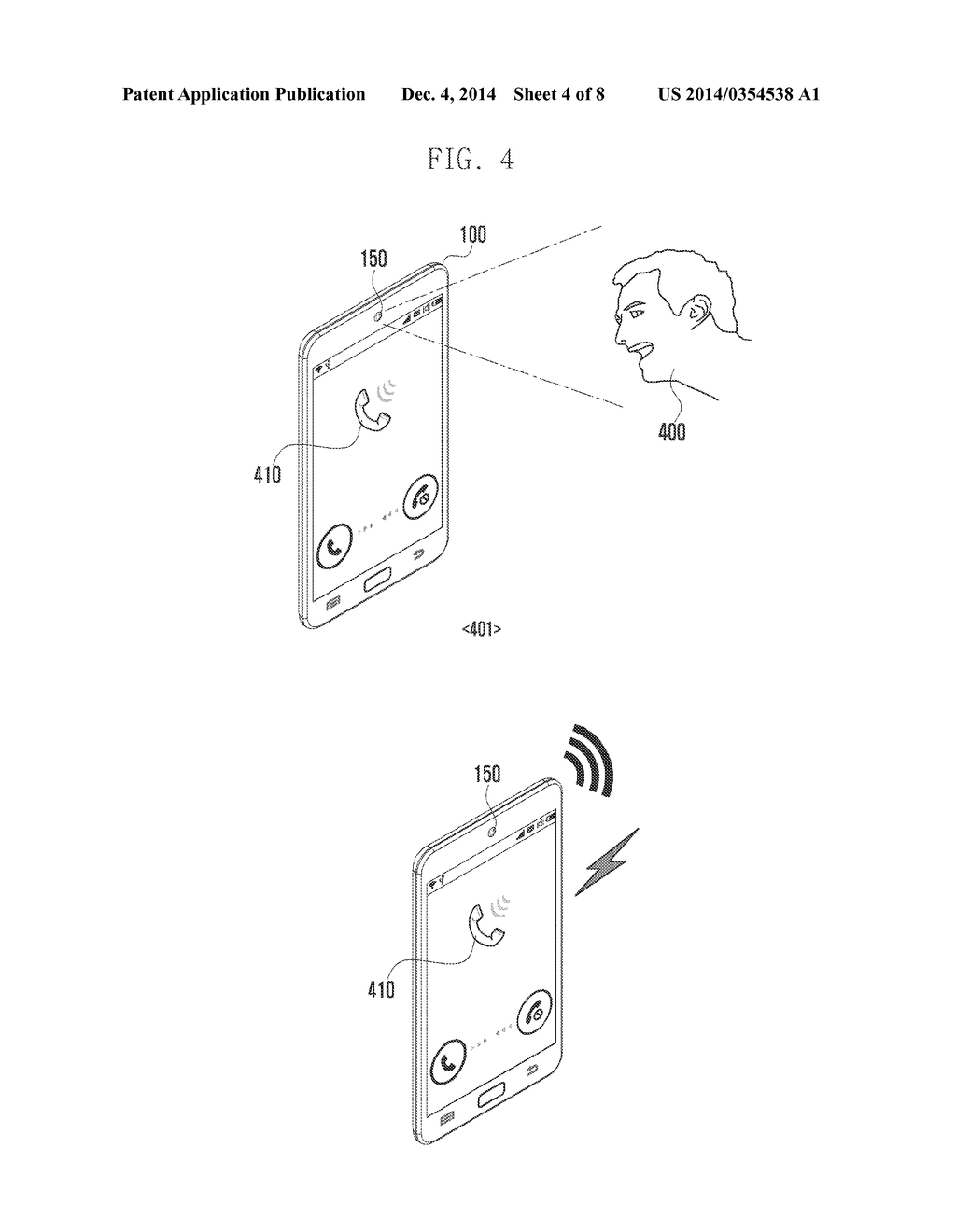 METHOD AND APPARATUS FOR OPERATING NOTIFICATION FUNCTION IN USER DEVICE - diagram, schematic, and image 05