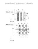 LIGHT SOURCE DEVICE AND PROJECTION-TYPE DISPLAY APPARATUS diagram and image