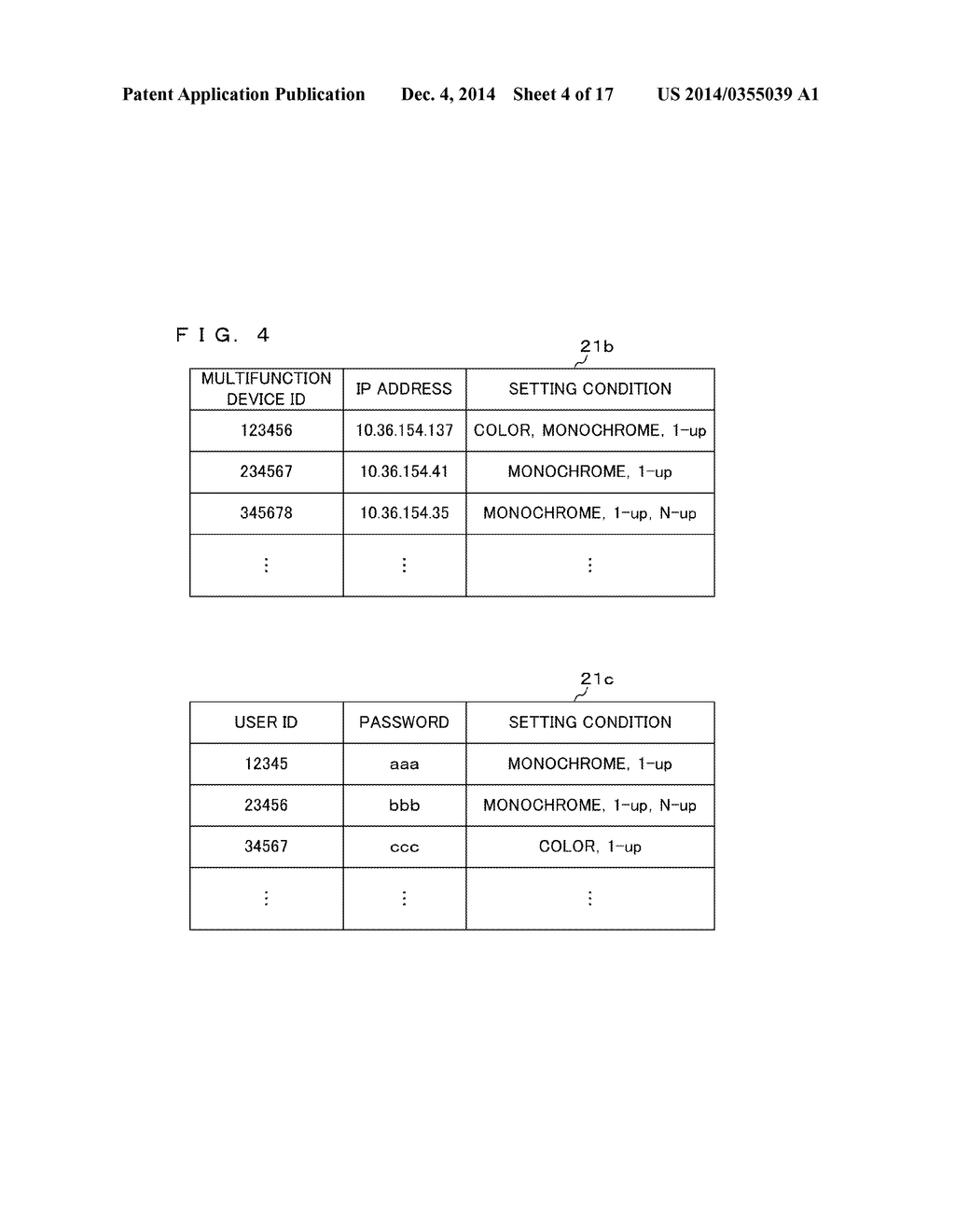 IMAGE OUTPUT SYSTEM, INFORMATION PROCESSING DEVICE, AND AUTHENTICATION     DEVICE - diagram, schematic, and image 05