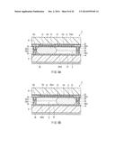 DISPLAY ELEMENT AND ELECTRICAL DEVICE USING THE SAME diagram and image