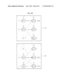 METHOD AND APPARATUS TO CONTROL INTERFERENCE IN MULTI-HOP NETWORK AND     RELAY NODE AND NODE PAIR USING THE METHOD diagram and image