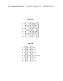 METHOD OF CONTROLLING INTERFERENCE IN MULTI-HOP NETWORK BASED ON MIMO     SYSTEM AND RELAY NODE AND NODE PAIR USING THE METHOD diagram and image