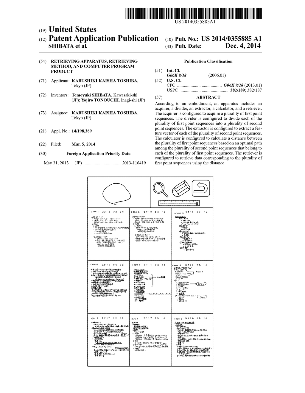 RETRIEVING APPARATUS, RETRIEVING METHOD, AND COMPUTER PROGRAM PRODUCT - diagram, schematic, and image 01