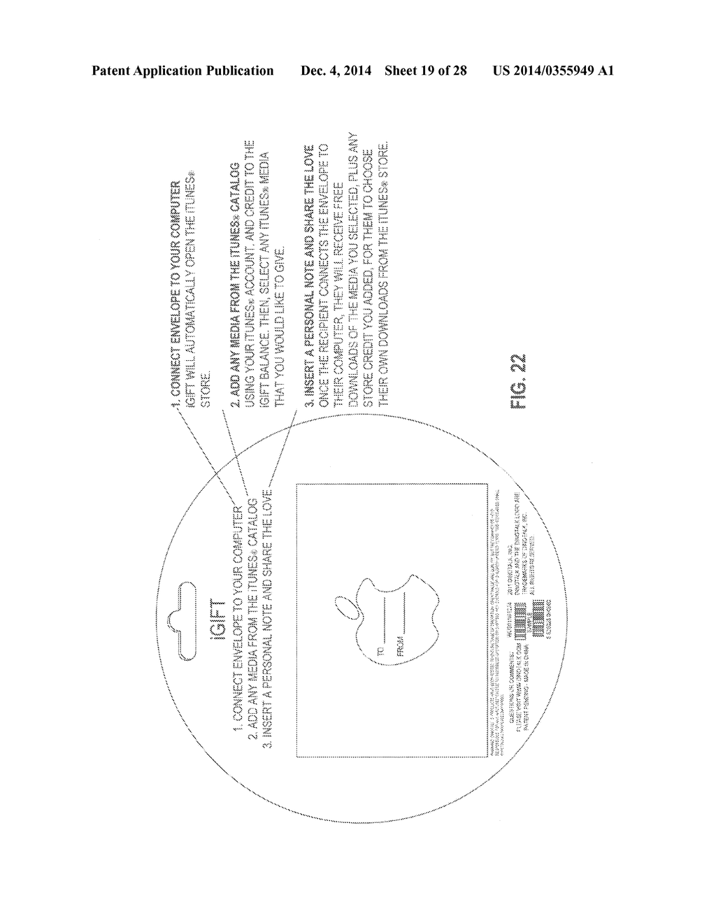 AUDIO/VISUAL MEDIA STORAGE AND PLAYBACK DEVICES AND COMPONENTS THEREFOR - diagram, schematic, and image 20