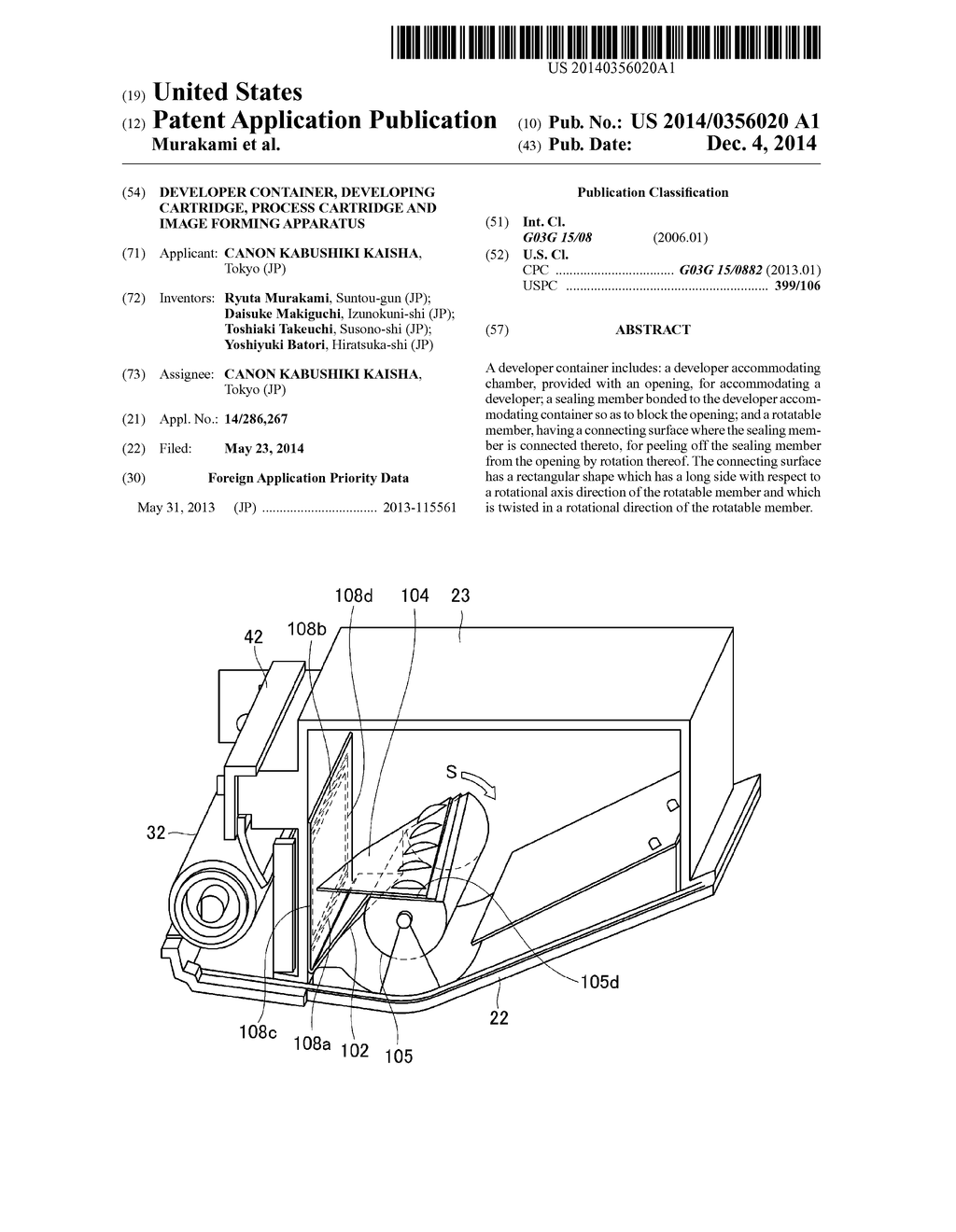 DEVELOPER CONTAINER, DEVELOPING CARTRIDGE, PROCESS CARTRIDGE AND IMAGE     FORMING APPARATUS - diagram, schematic, and image 01