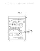 IMAGE FORMING APPARATUS diagram and image