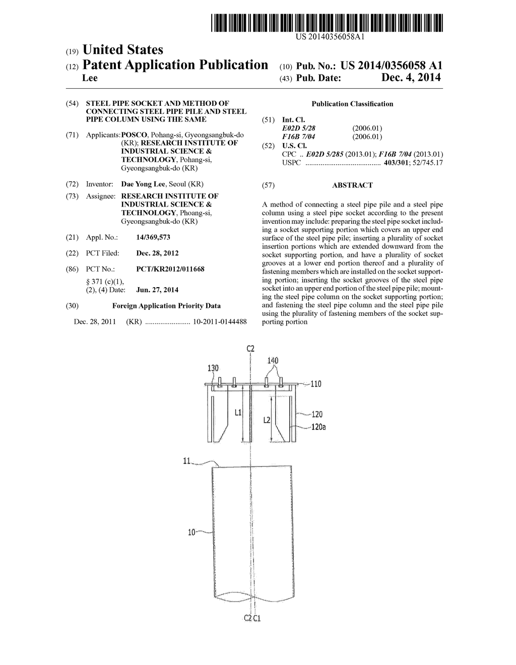 STEEL PIPE SOCKET AND METHOD OF CONNECTING STEEL PIPE PILE AND STEEL PIPE     COLUMN USING THE SAME - diagram, schematic, and image 01