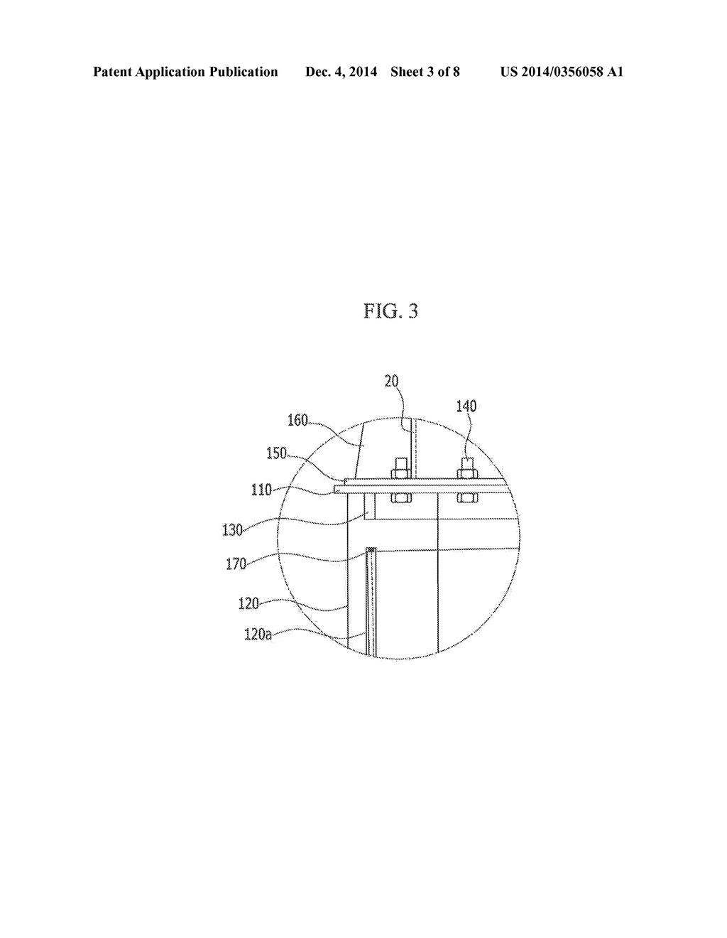 STEEL PIPE SOCKET AND METHOD OF CONNECTING STEEL PIPE PILE AND STEEL PIPE     COLUMN USING THE SAME - diagram, schematic, and image 04