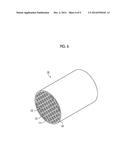 HOLDING SEAL MATERIAL, MANUFACTURING METHOD FOR HOLDING SEAL MATERIAL,     EXHAUST GAS PURIFICATION APPARATUS AND MANUFACTURING METHOD FOR EXHAUST     GAS PURIFICATION APPARATUS diagram and image