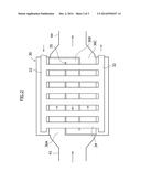 GASOLINE PRODUCTION DEVICE diagram and image