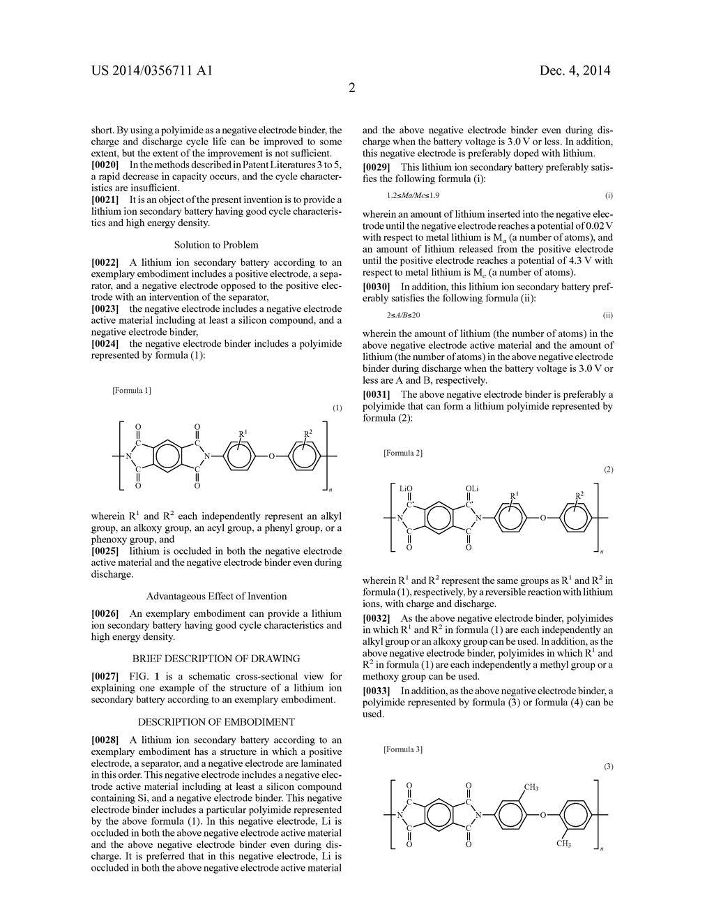 LITHIUM ION SECONDARY BATTERY - diagram, schematic, and image 04