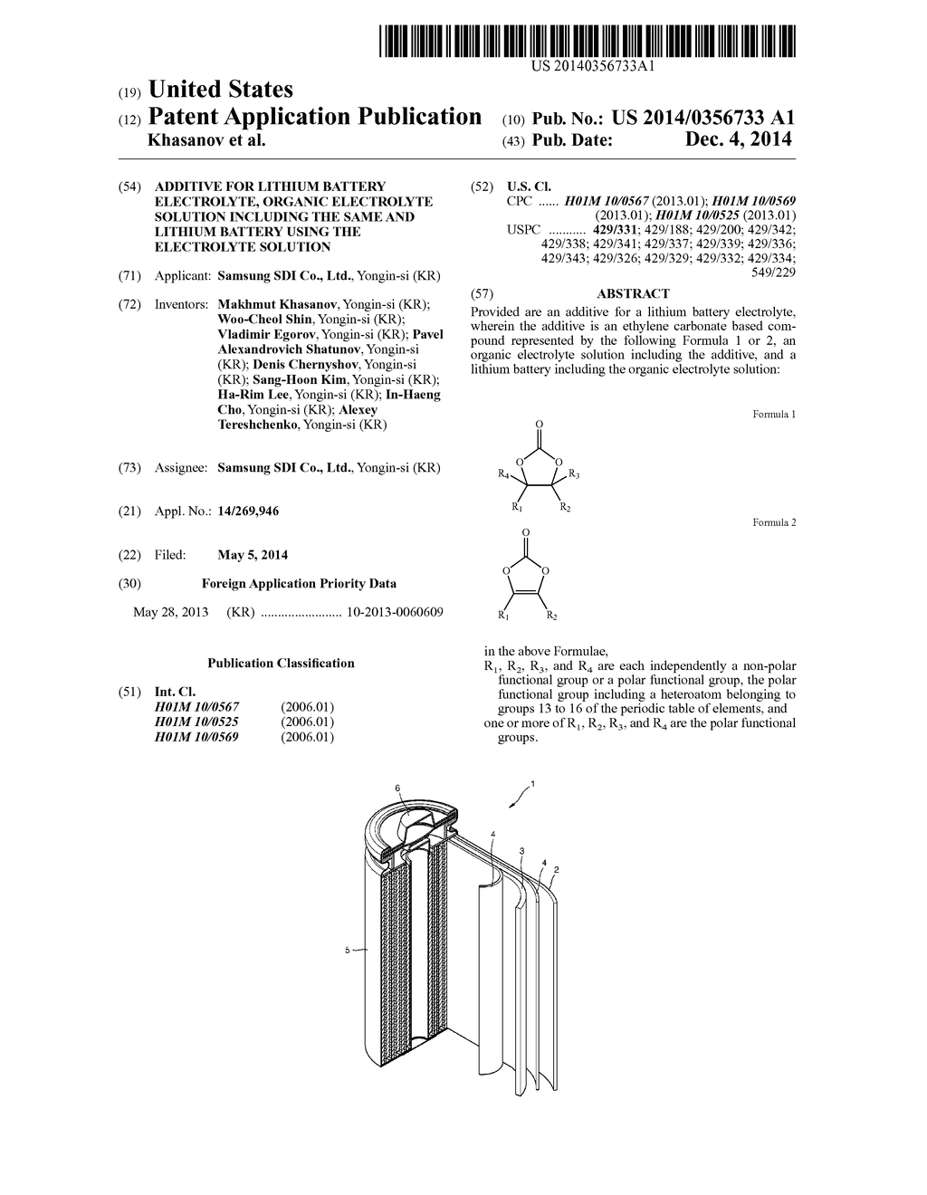 ADDITIVE FOR LITHIUM BATTERY ELECTROLYTE, ORGANIC ELECTROLYTE SOLUTION     INCLUDING THE SAME AND LITHIUM BATTERY USING THE ELECTROLYTE SOLUTION - diagram, schematic, and image 01