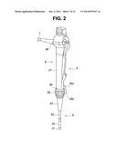 ELECTRONIC ENDOSCOPE SYSTEM diagram and image