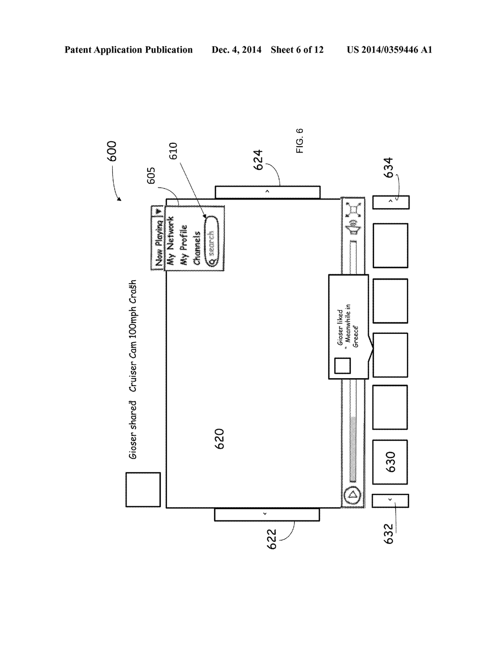 PRIORITIZATION IN A CONTINUOUS VIDEO PLAYBACK EXPERIENCE - diagram, schematic, and image 07