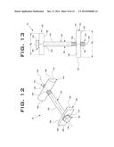 WEAR MEMBER diagram and image