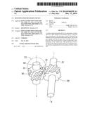 ROTATION SPEED MEASURING DEVICE diagram and image