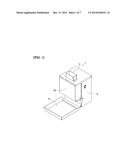 FOOD MATERIAL CUTTER diagram and image