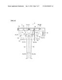 FOOD MATERIAL CUTTER diagram and image