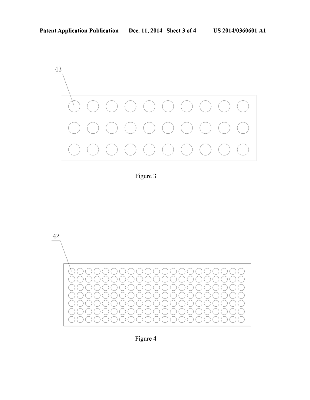 UPPER ELECTRODE DEVICE - diagram, schematic, and image 04