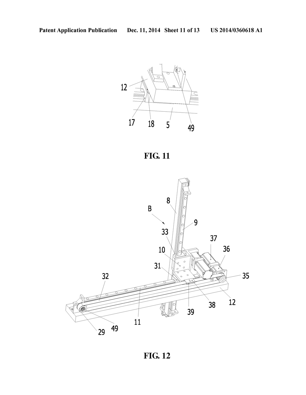 Multi-dimensional Weaving Shaping Machine of Composite Materials - diagram, schematic, and image 12