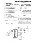 ZEOLITE MEMBRANE COMPOSITE diagram and image