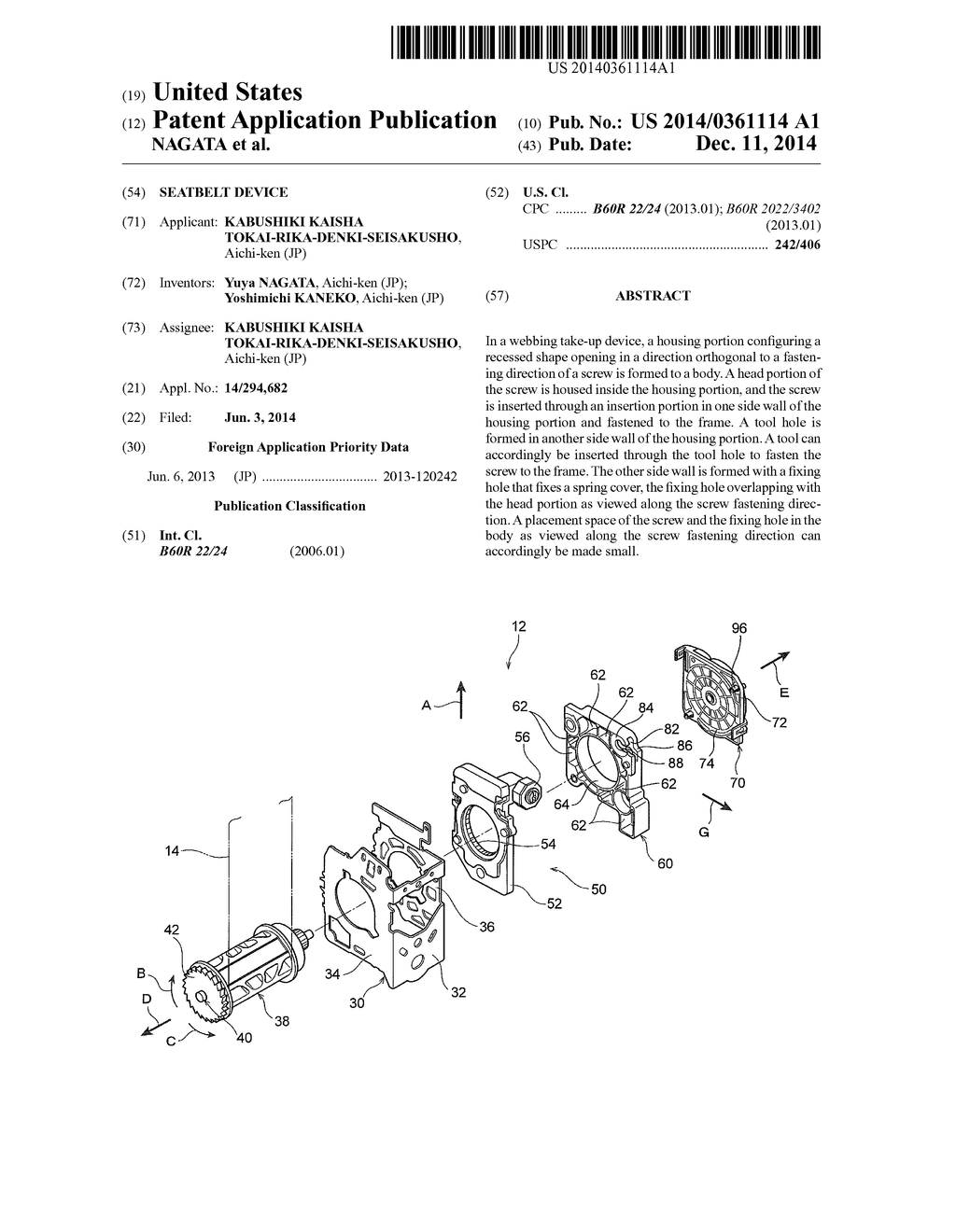 SEATBELT DEVICE - diagram, schematic, and image 01