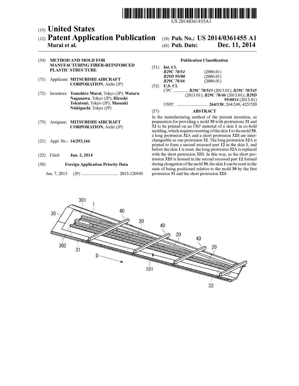 METHOD AND MOLD FOR MANUFACTURING FIBER-REINFORCED PLASTIC STRUCTURE - diagram, schematic, and image 01