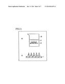 NEEDLE-LIKE MATERIAL AND METHOD FOR MANUFACTURING NEEDLE-LIKE MATERIAL diagram and image