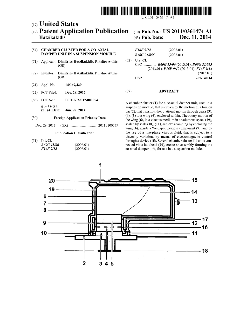 CHAMBER CLUSTER FOR A CO-AXIAL DAMPER UNIT IN A SUSPENSION MODULE - diagram, schematic, and image 01