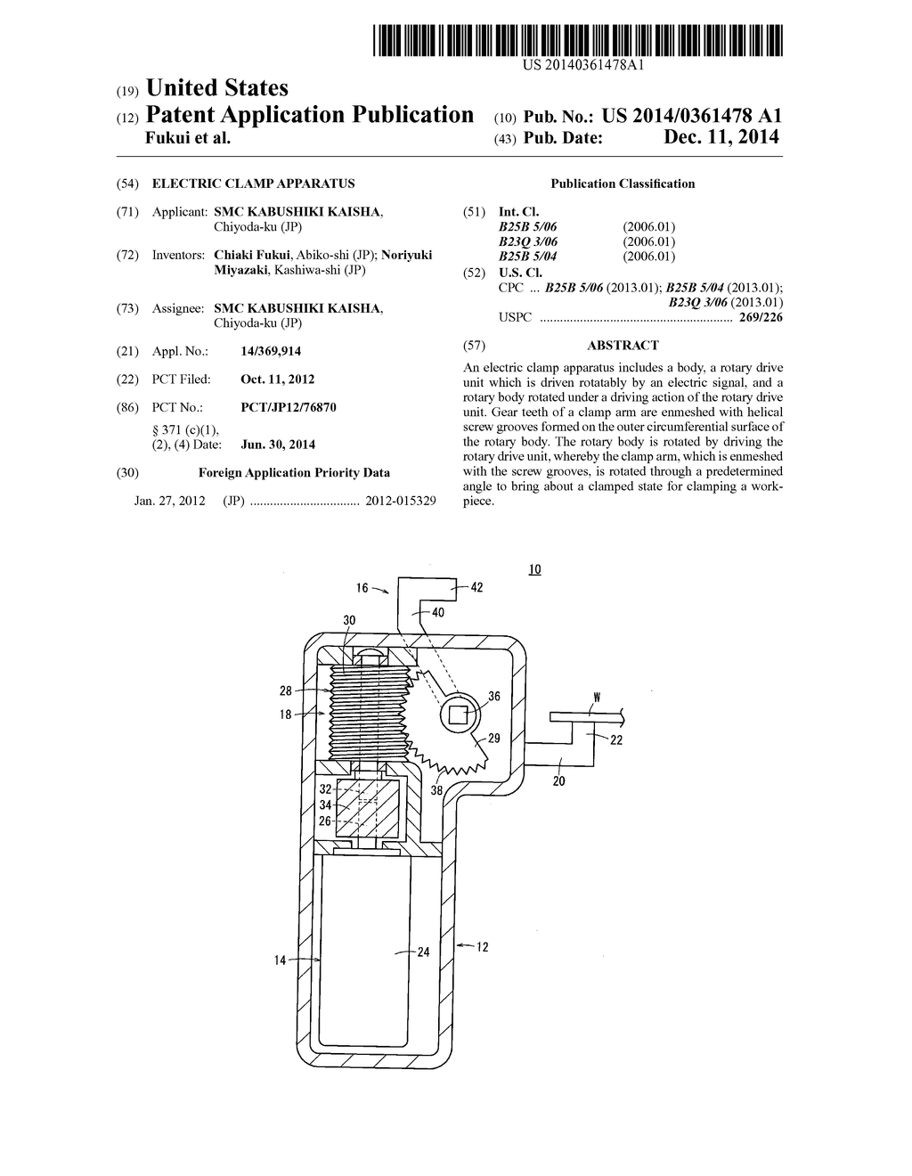 ELECTRIC CLAMP APPARATUS - diagram, schematic, and image 01