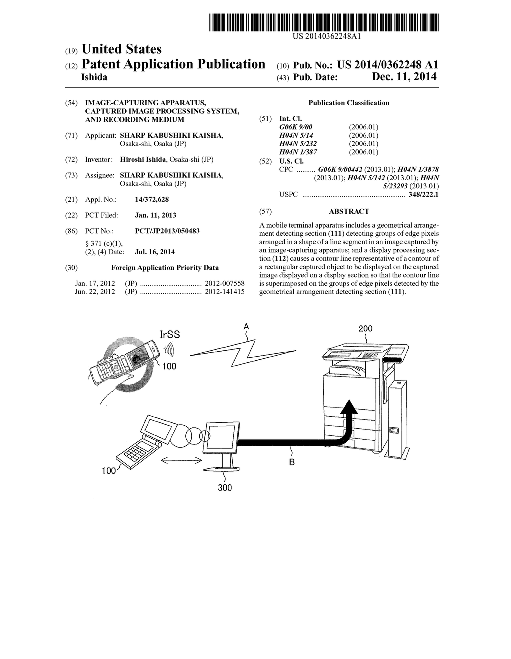 IMAGE-CAPTURING APPARATUS, CAPTURED IMAGE PROCESSING SYSTEM, AND RECORDING     MEDIUM - diagram, schematic, and image 01