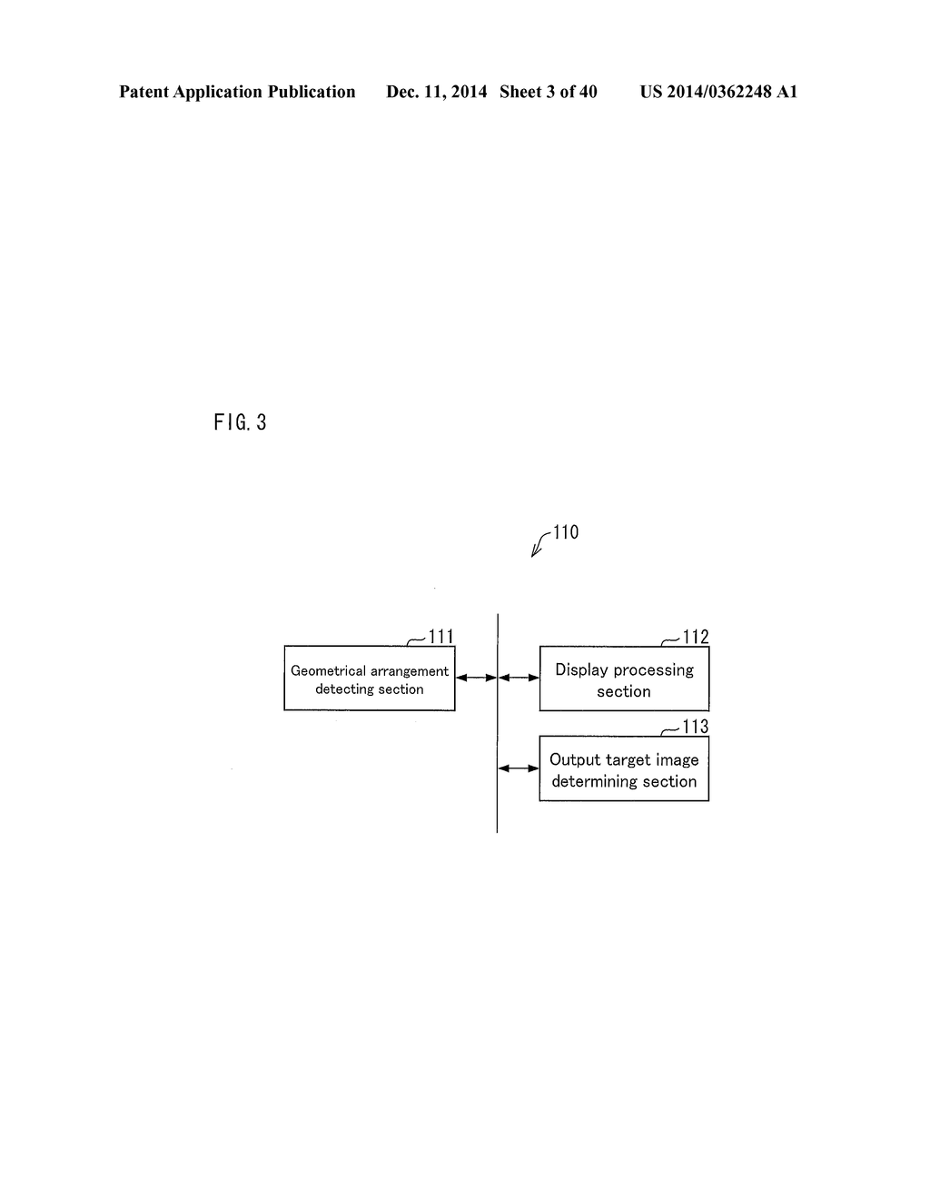 IMAGE-CAPTURING APPARATUS, CAPTURED IMAGE PROCESSING SYSTEM, AND RECORDING     MEDIUM - diagram, schematic, and image 04