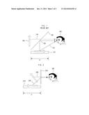 APPARATUS FOR PROJECTING SPACE IMAGE diagram and image