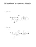 EXPOSURE DEVICE, RECORDING MEDIUM, RECORDING DEVICE, AND REPRODUCING     DEVICE diagram and image