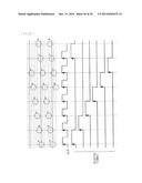 EXPOSURE DEVICE, RECORDING MEDIUM, RECORDING DEVICE, AND REPRODUCING     DEVICE diagram and image