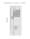 CONTROL METHOD, CONTROL DEVICE, AND COMMUNICATION SYSTEM diagram and image