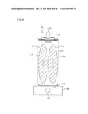 ELECTRIC STORAGE DEVICE AND ELECTRIC STORAGE APPARATUS diagram and image