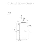 ELECTRIC STORAGE DEVICE AND ELECTRIC STORAGE APPARATUS diagram and image