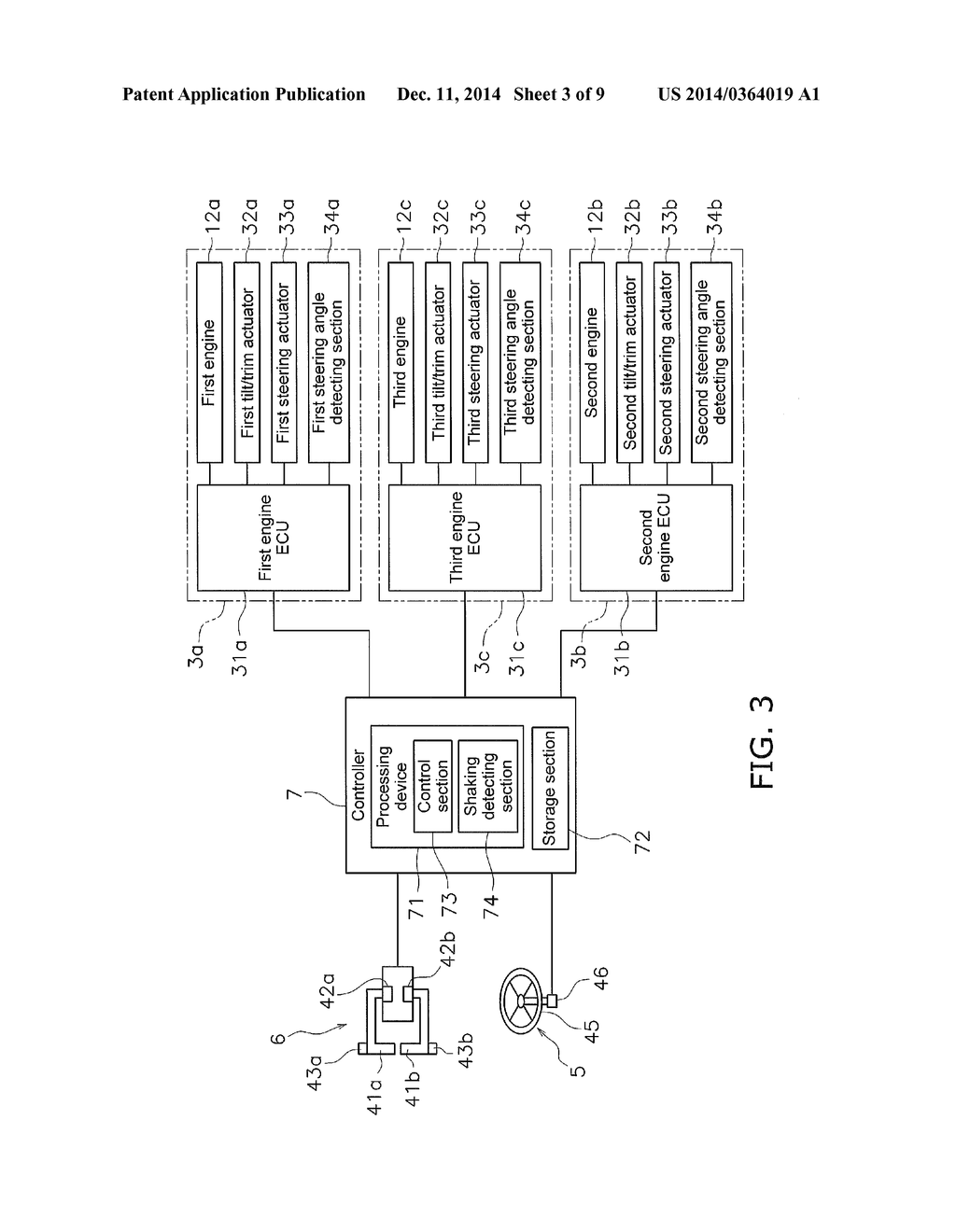 OUTBOARD MOTOR CONTROL SYSTEM - diagram, schematic, and image 04