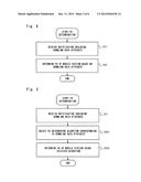 PAGING AREA CONTROL APPARATUS, PAGING AREA CONTROL METHOD, TRANSFER     APPARATUS, MOBILE COMMUNICATION SYSTEM, MOBILE STATION, AND COMPUTER     READABLE MEDIUM diagram and image